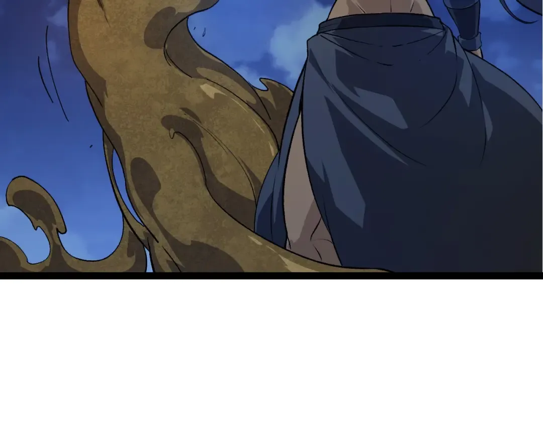 第191话 兄弟之争 第108页