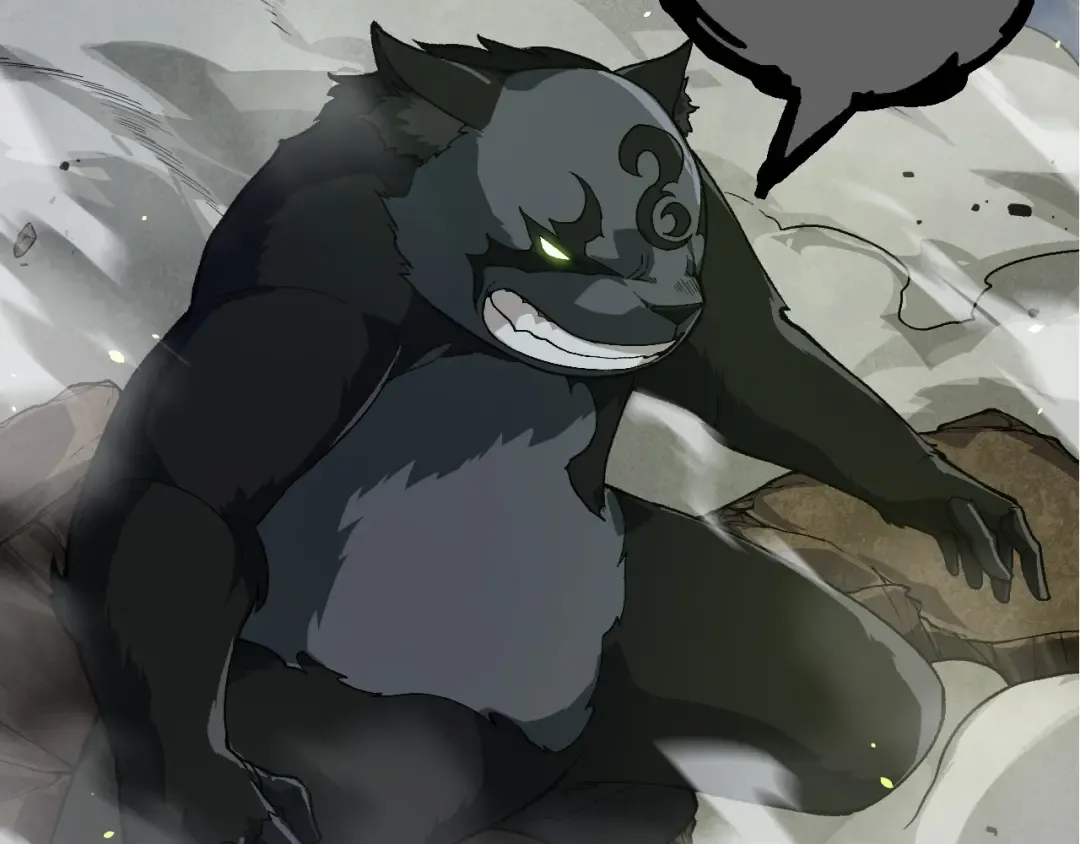第191话 兄弟之争 第23页