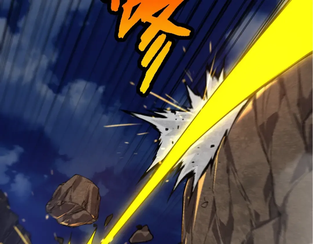 第191话 兄弟之争 第38页