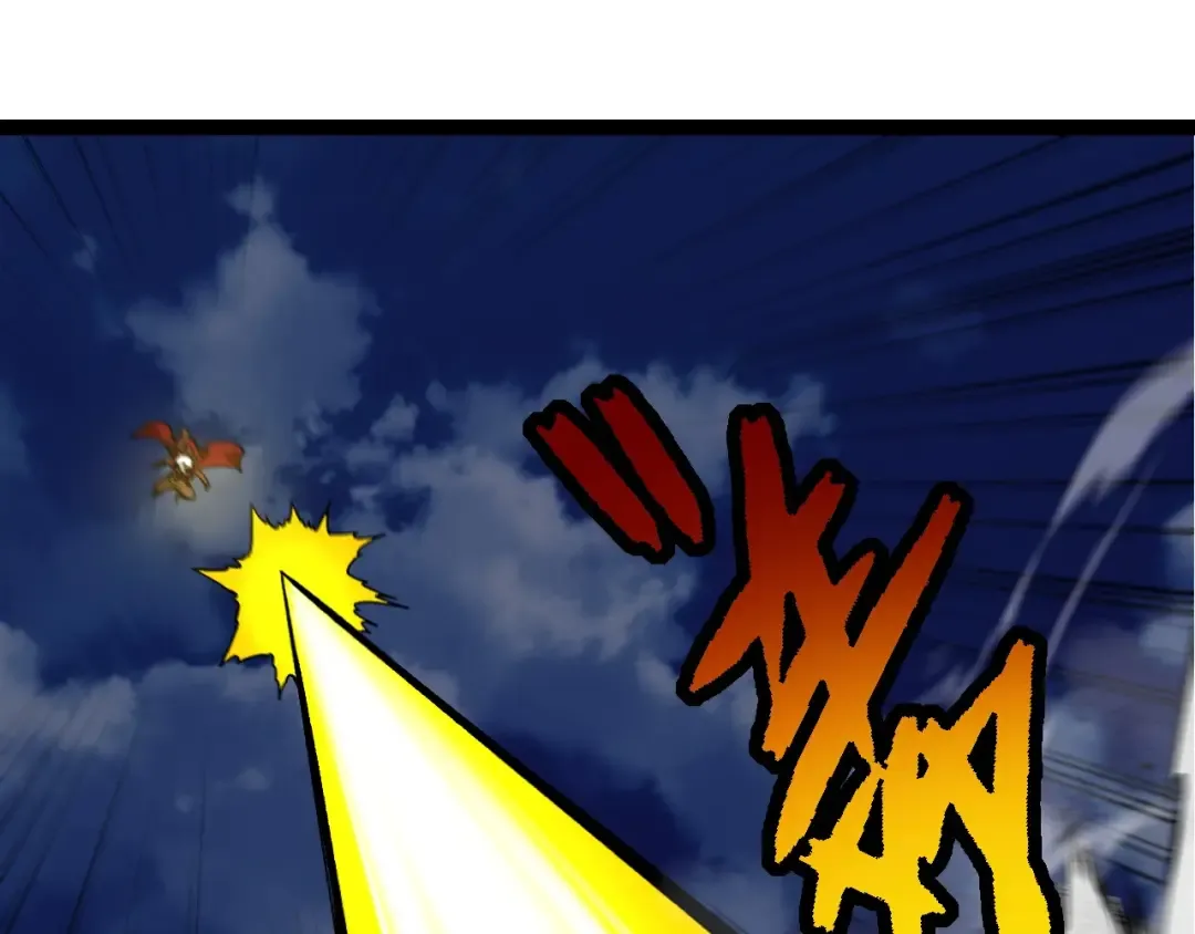 第191话 兄弟之争 第45页