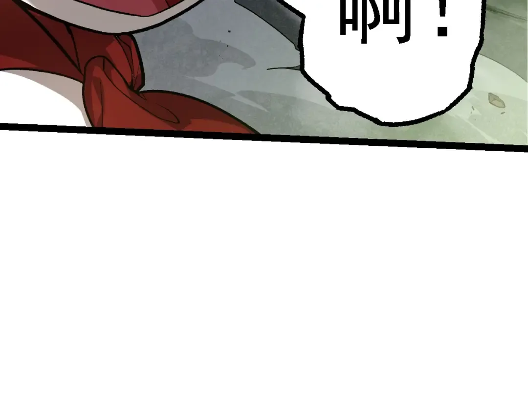 第191话 兄弟之争 第51页