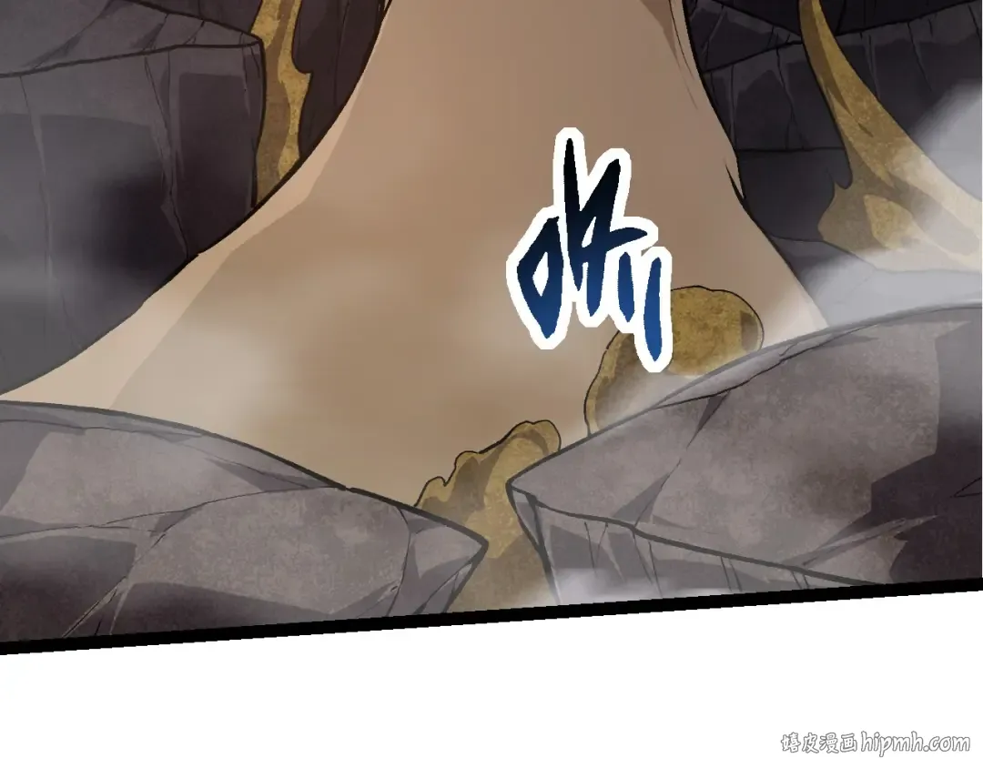 第191话 兄弟之争 第96页