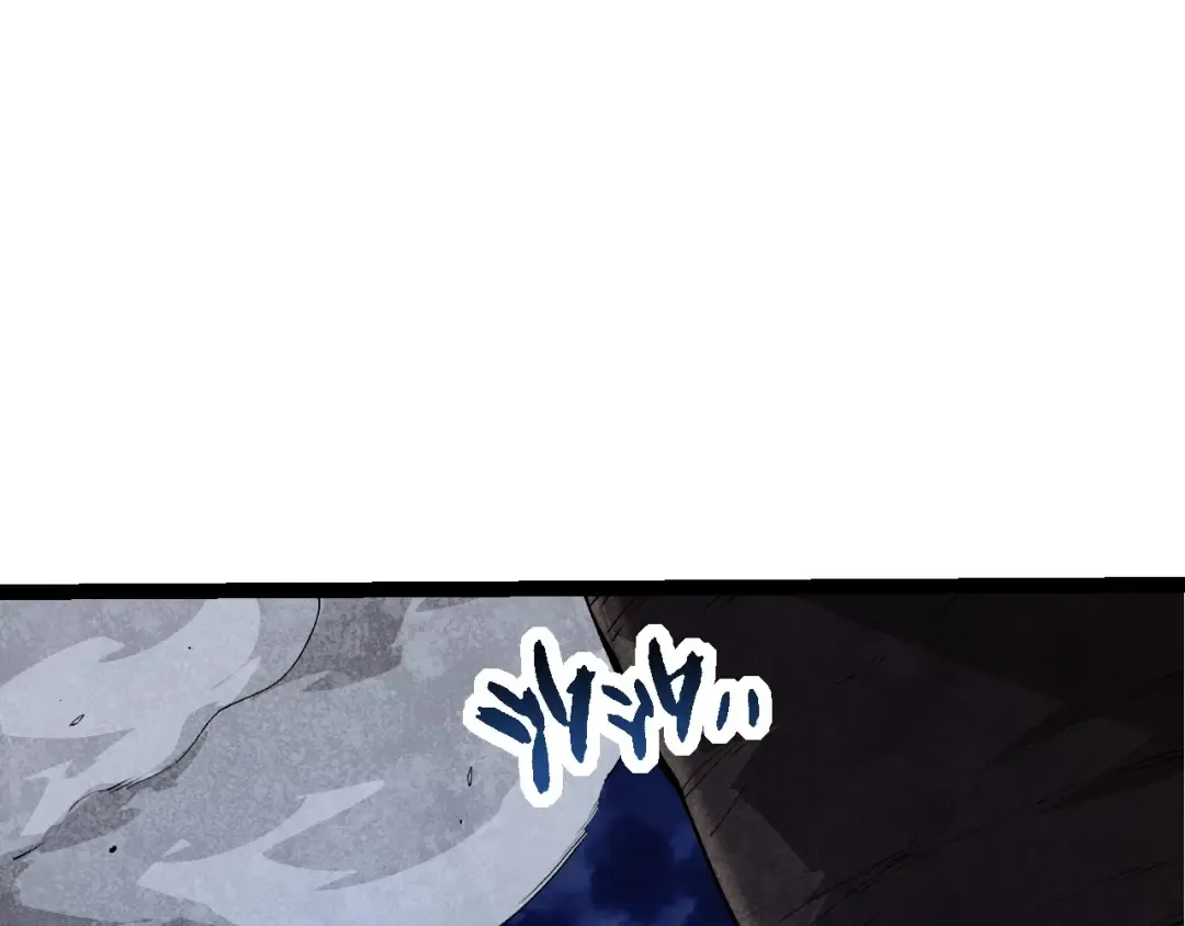 第191话 兄弟之争 第97页