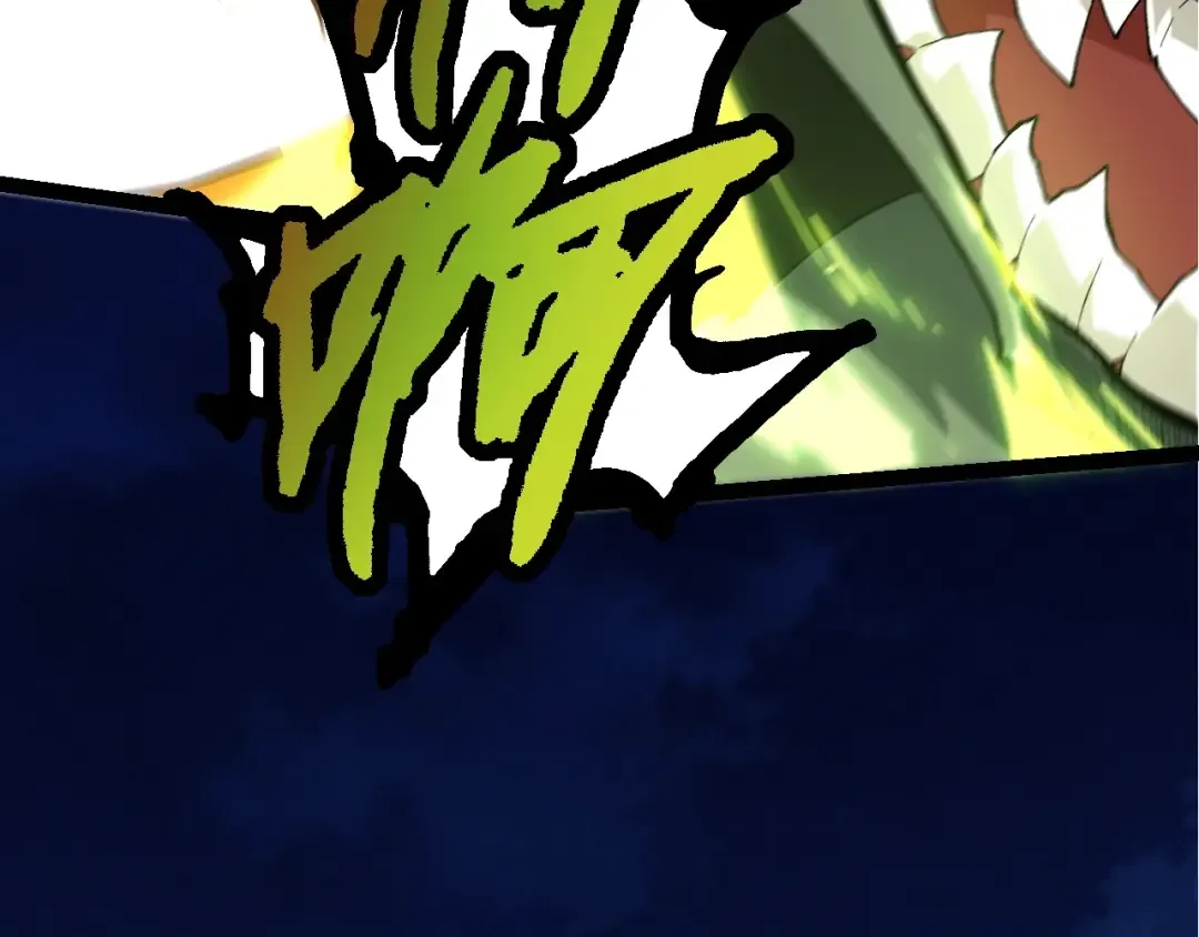 第191话 兄弟之争 第91页
