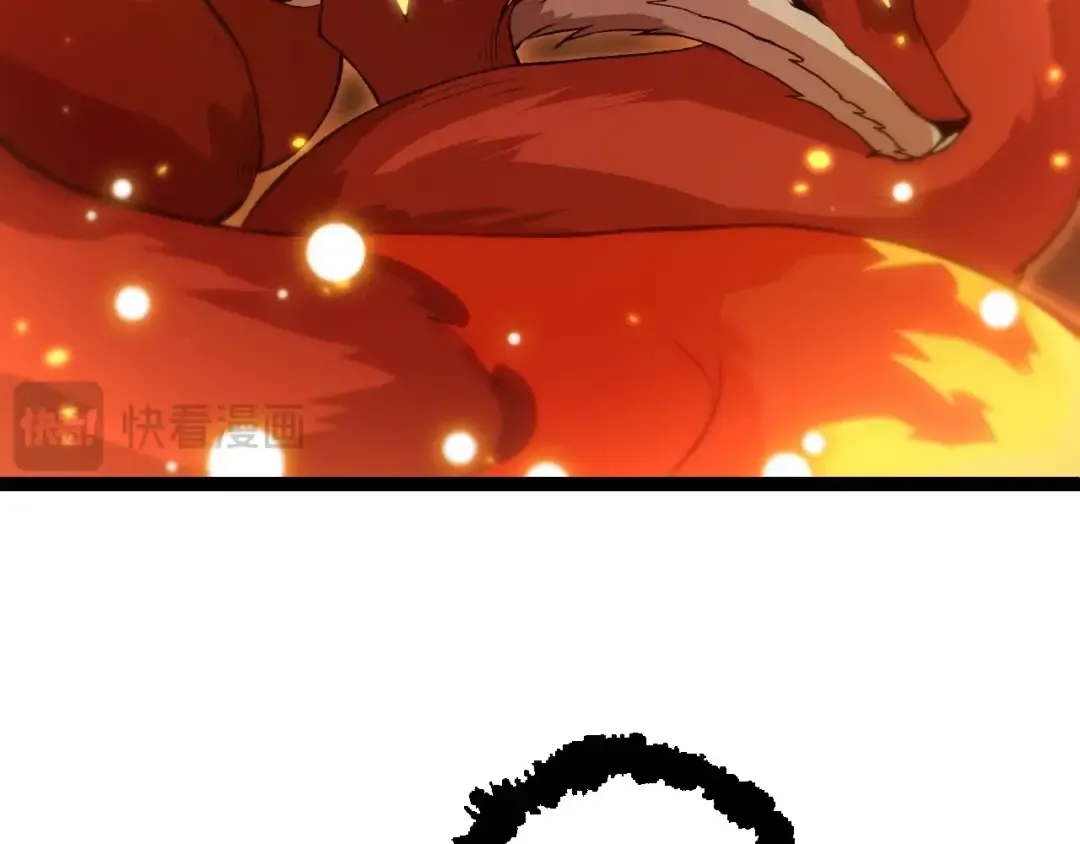 第192话 绝对进化 第26页