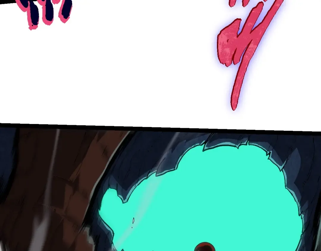 第192话 绝对进化 第41页