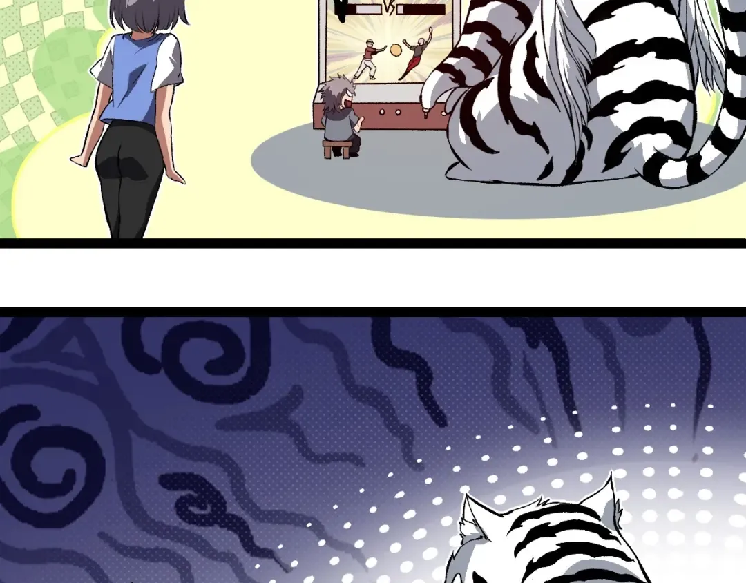 第192话 绝对进化 第66页