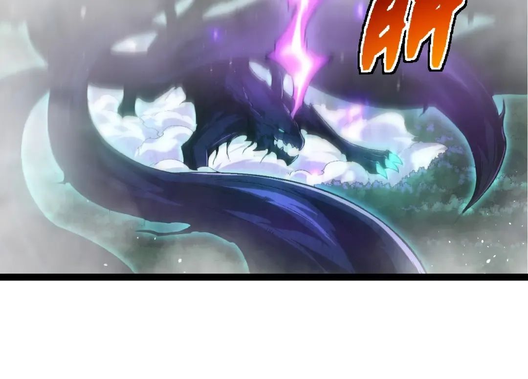 第193话 开启天眼 第14页