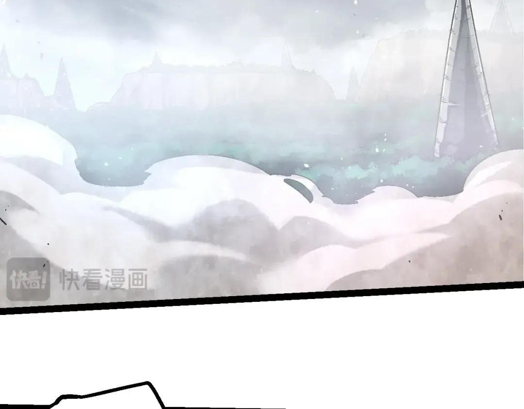 第193话 开启天眼 第26页