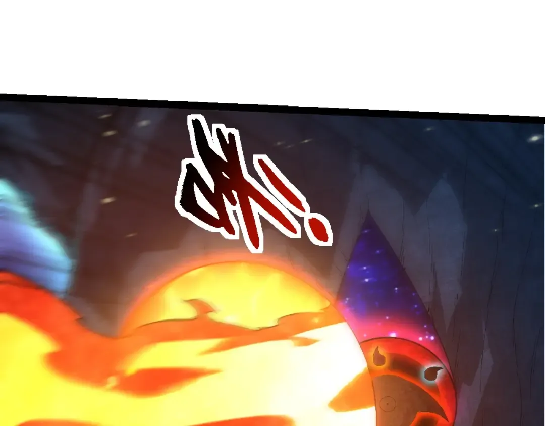 第193话 开启天眼 第85页