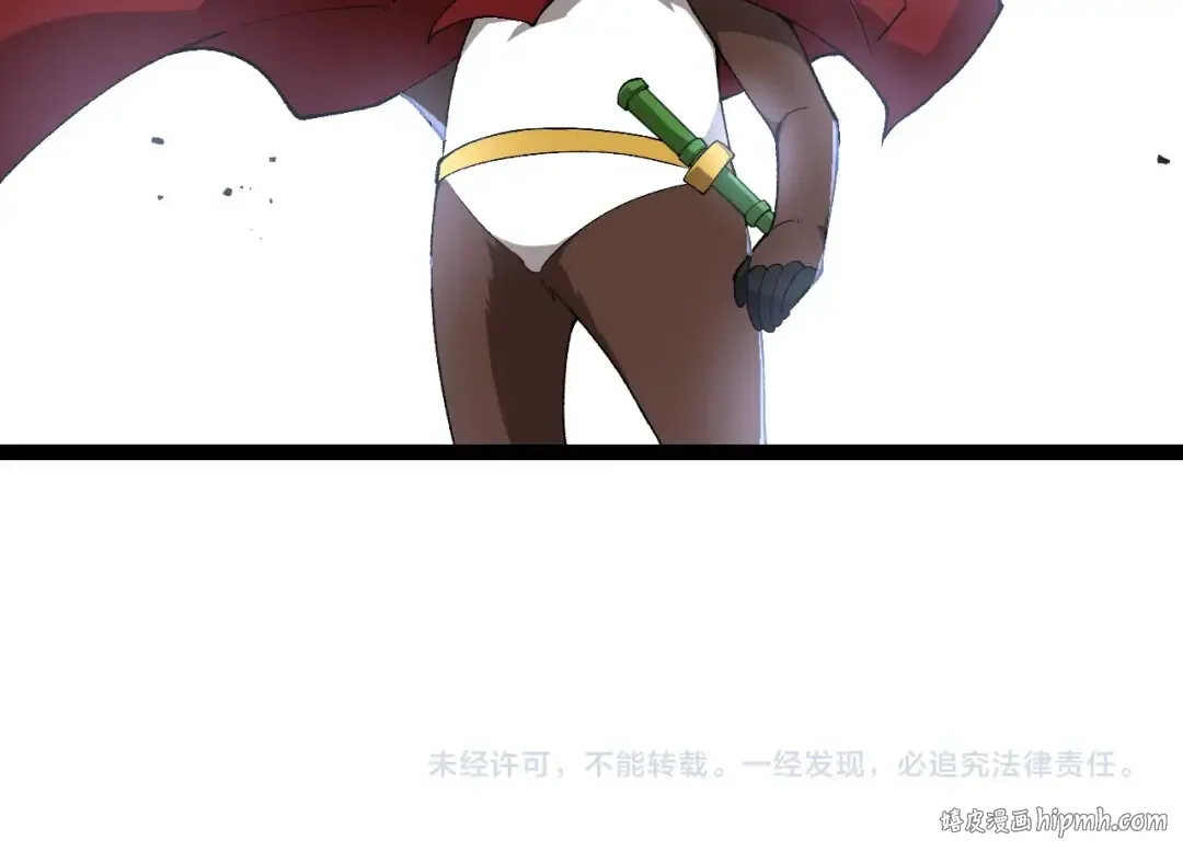 第194话 作战动员 第104页