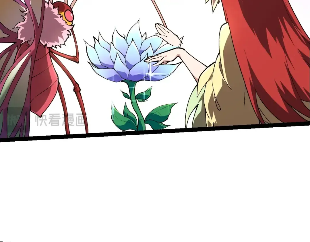 第194话 作战动员 第12页
