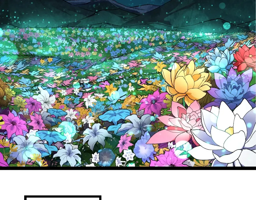 第194话 作战动员 第6页