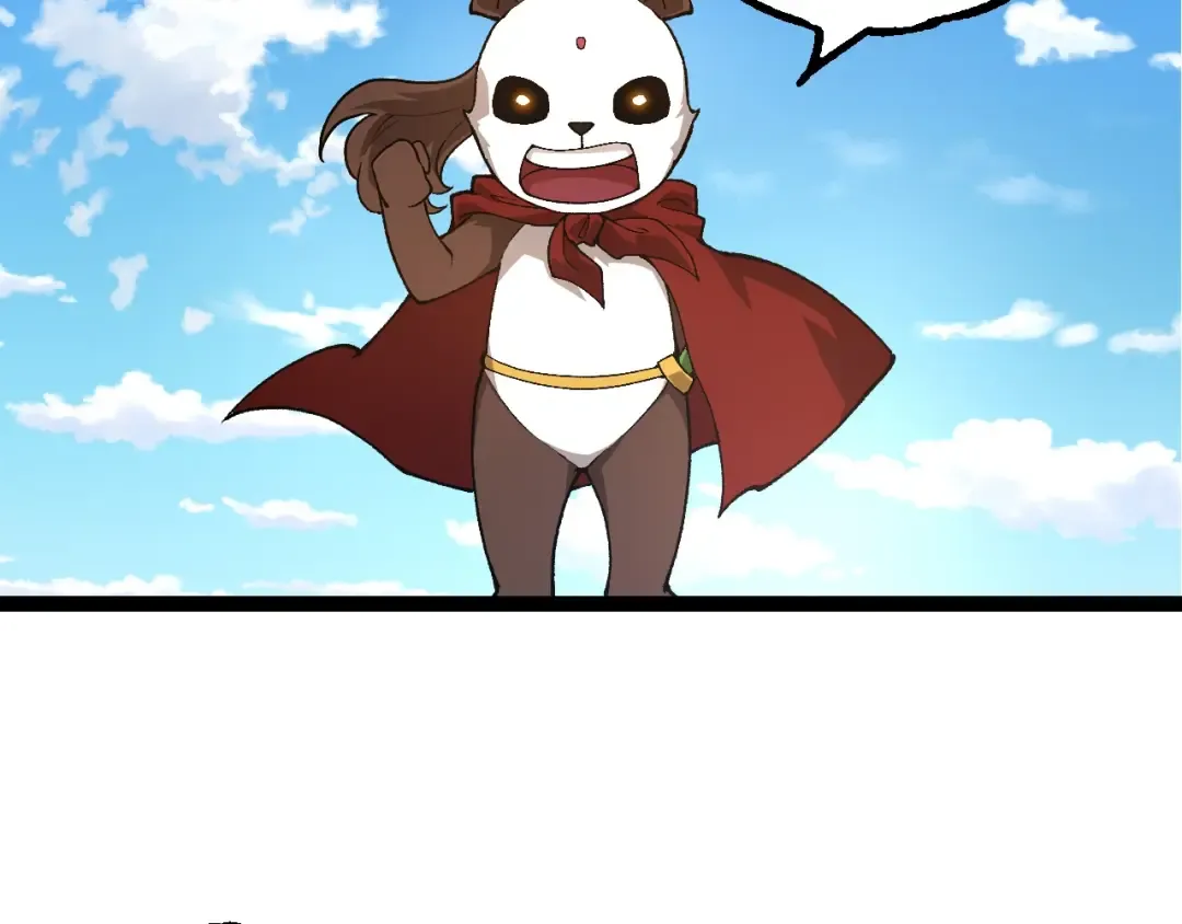 第194话 作战动员 第76页