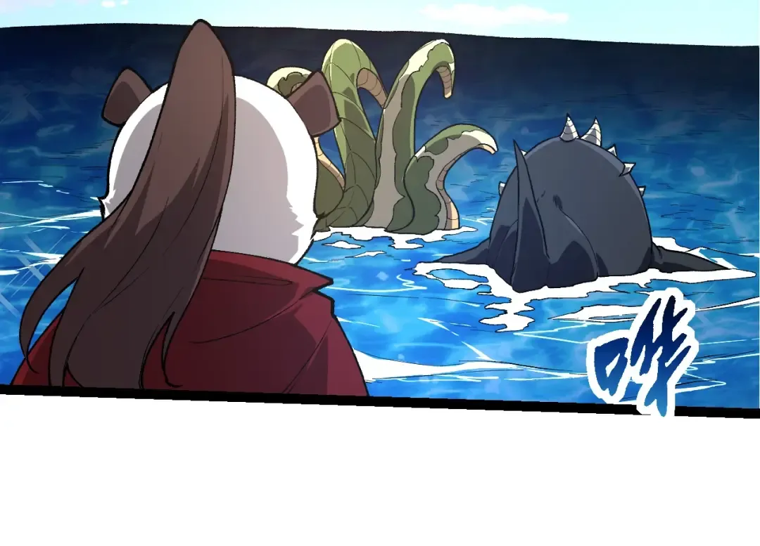 第194话 作战动员 第94页