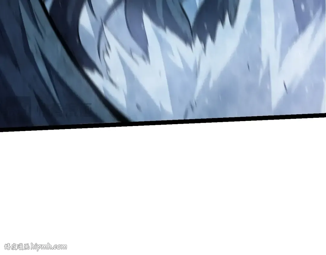 第195话 人鱼之王 第16页