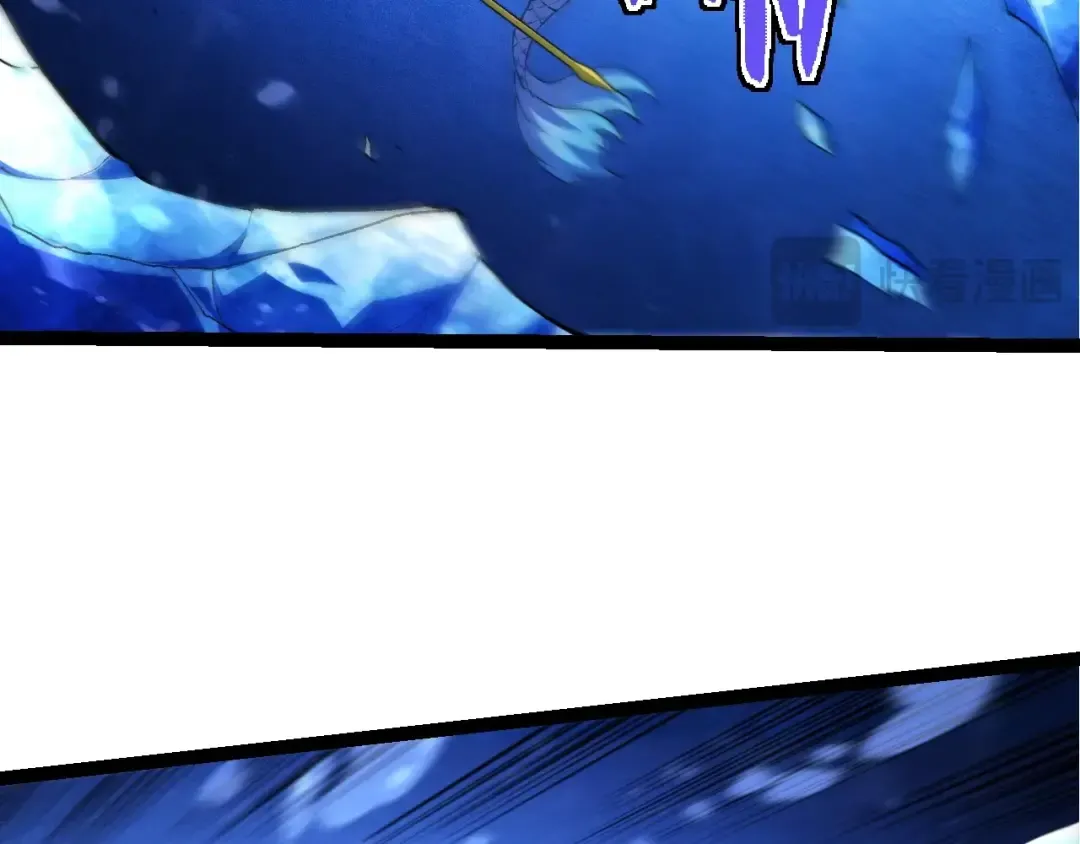 第195话 人鱼之王 第101页