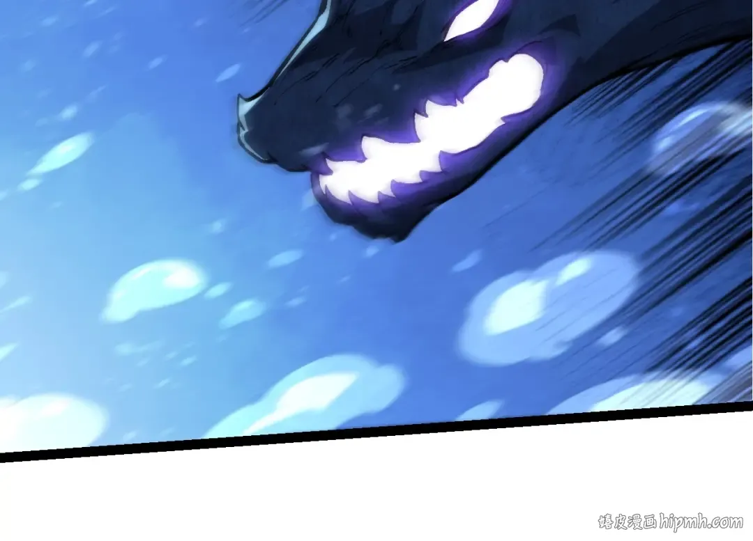 第195话 人鱼之王 第104页