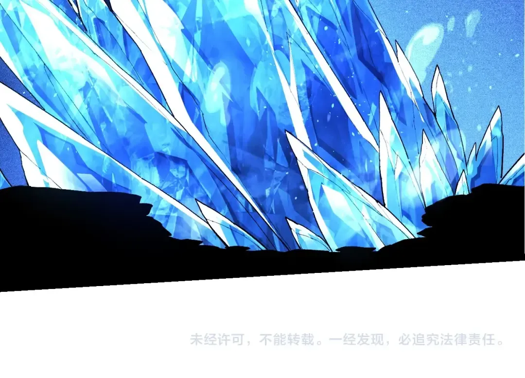 第195话 人鱼之王 第114页