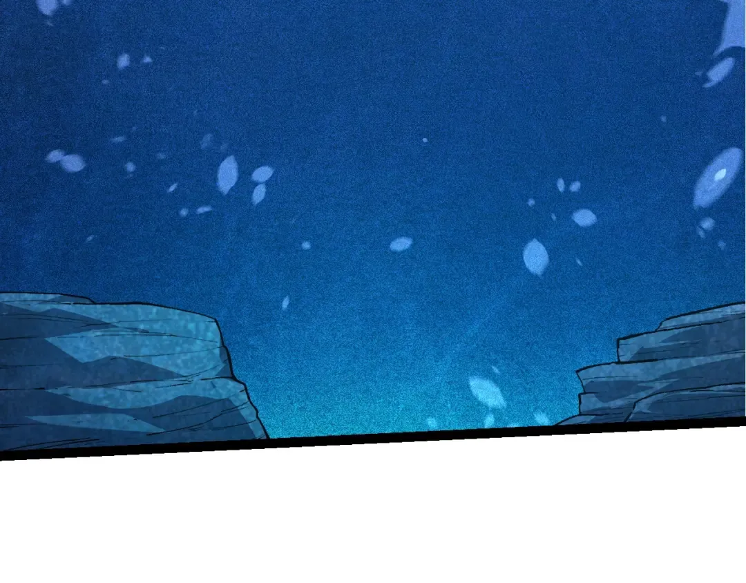 第195话 人鱼之王 第20页