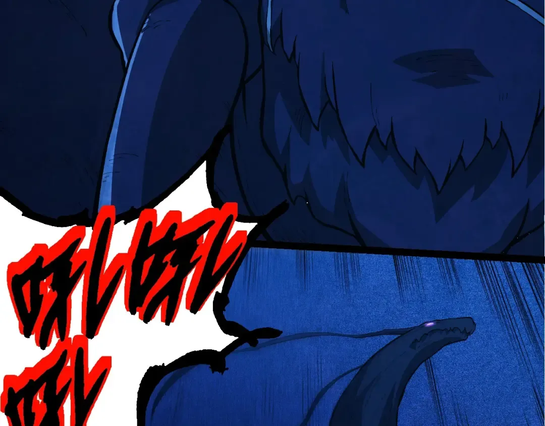 第195话 人鱼之王 第36页