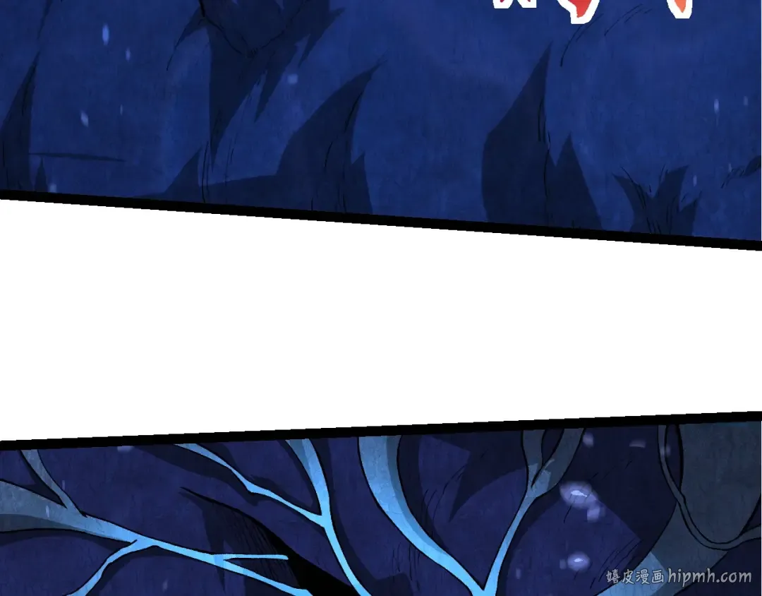 第195话 人鱼之王 第32页