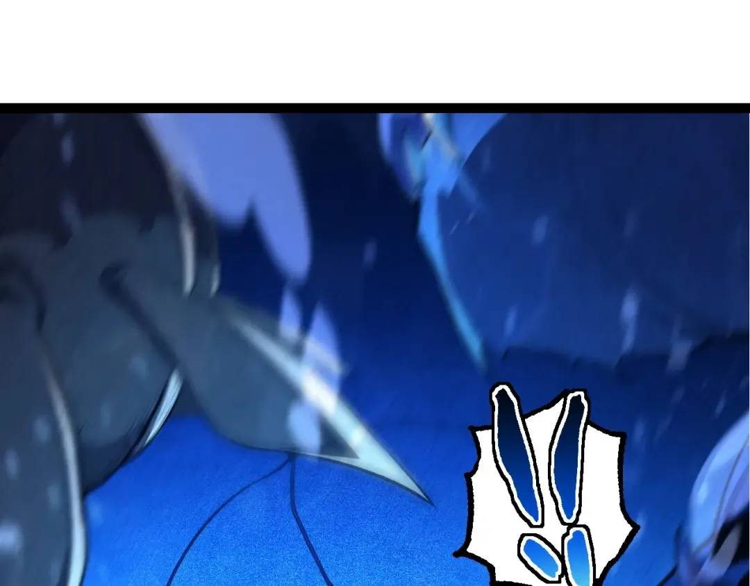 第195话 人鱼之王 第45页