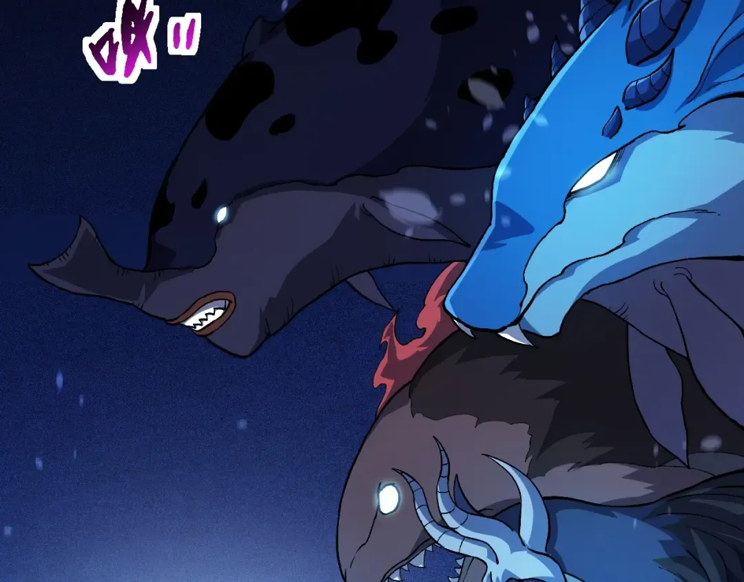 第195话 人鱼之王 第59页