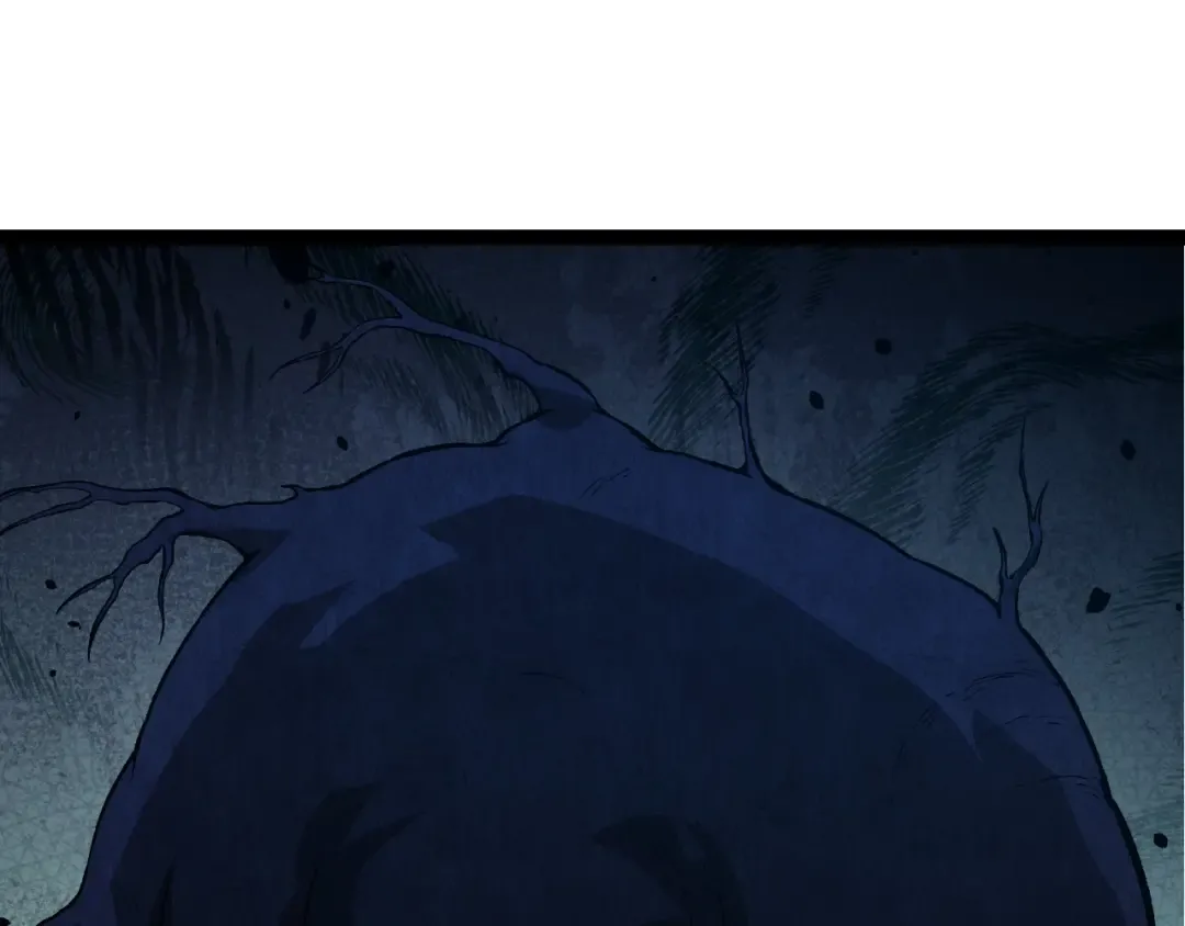 第195话 人鱼之王 第5页