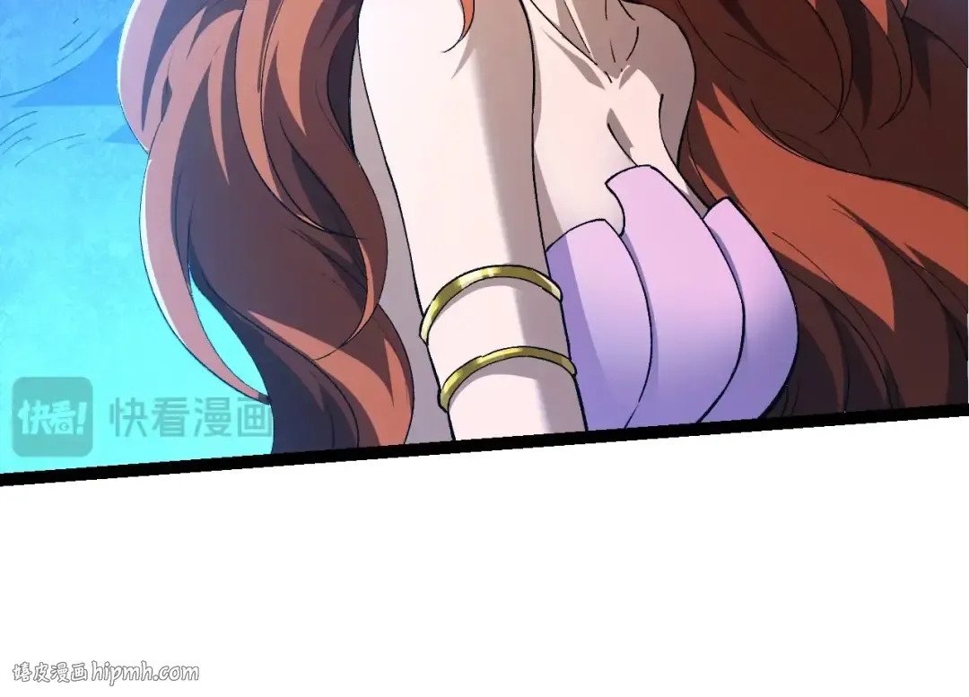 第195话 人鱼之王 第64页