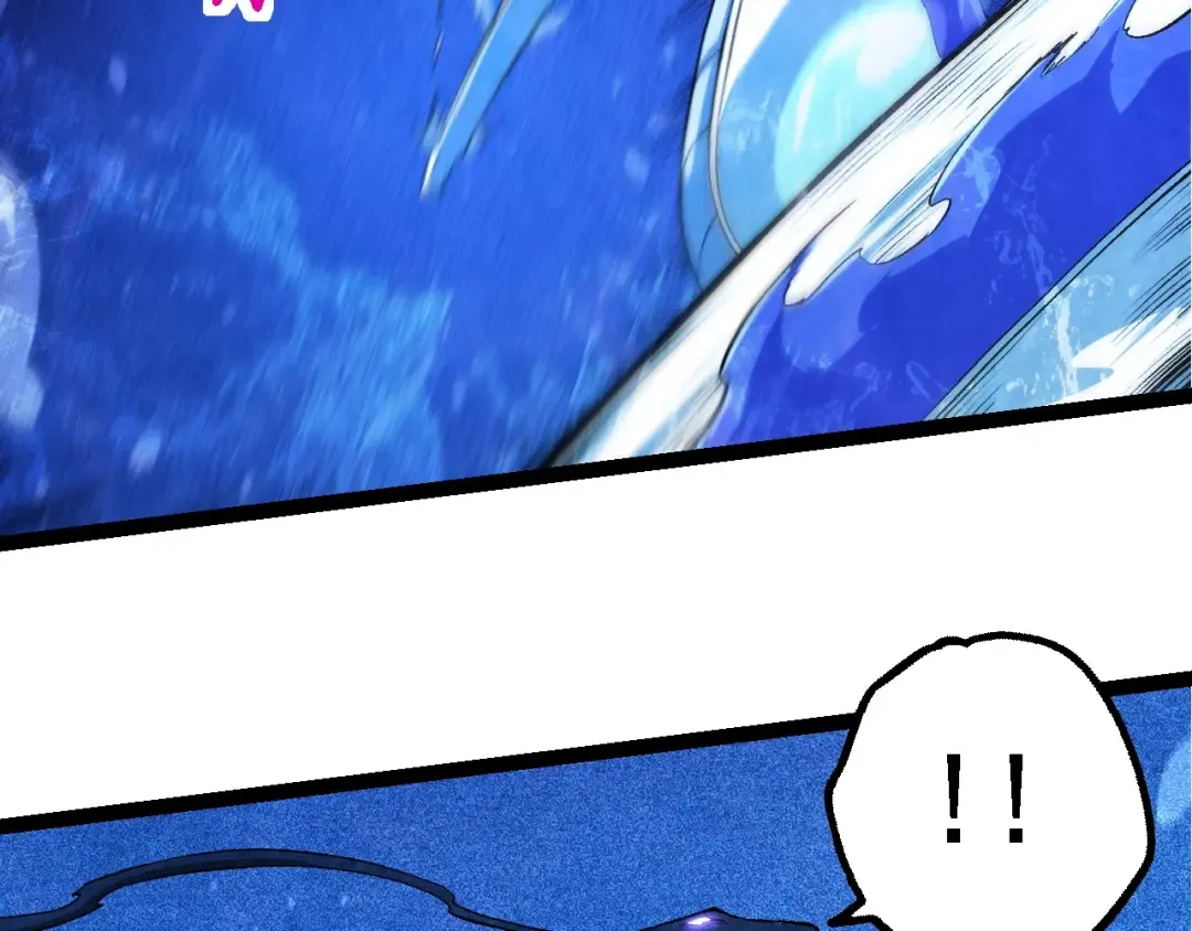 第195话 人鱼之王 第71页