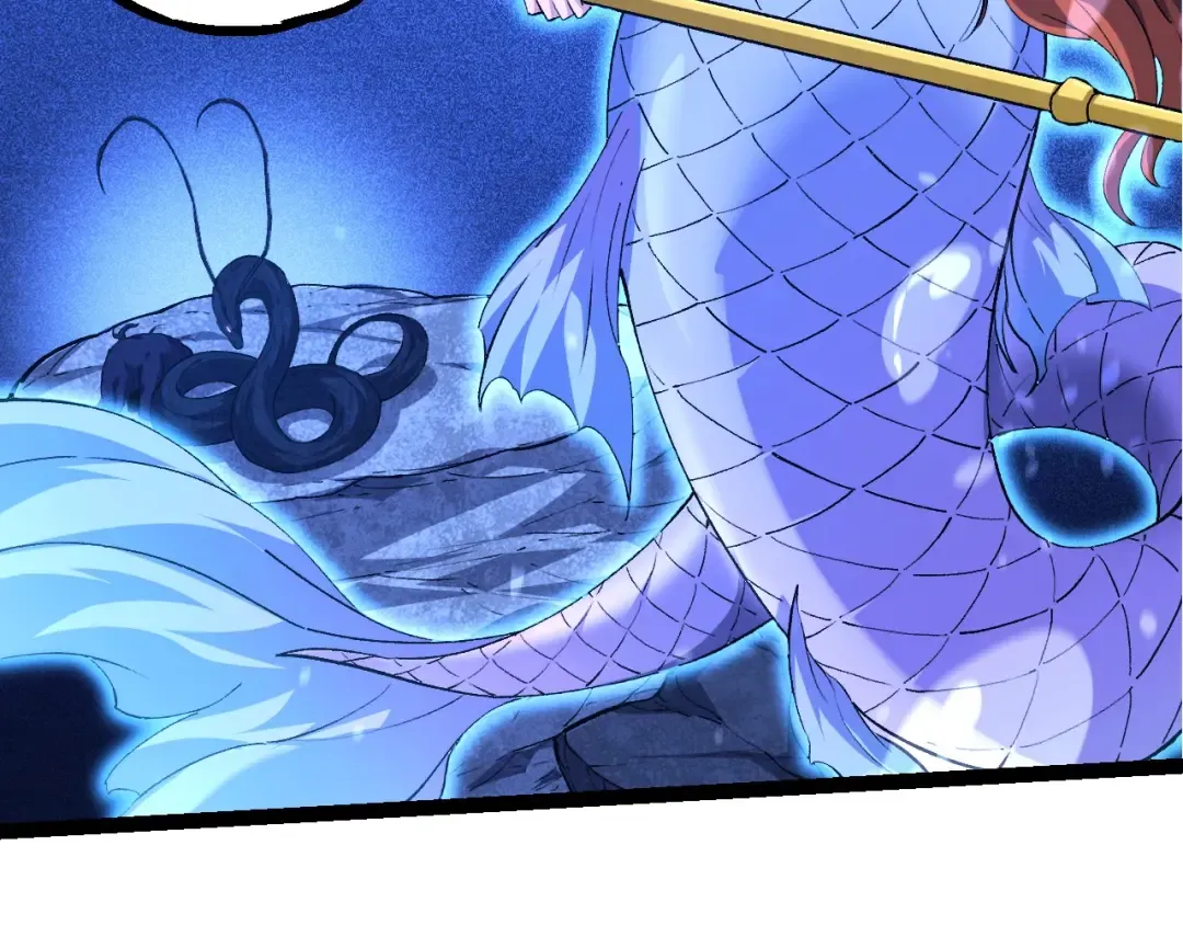 第195话 人鱼之王 第82页