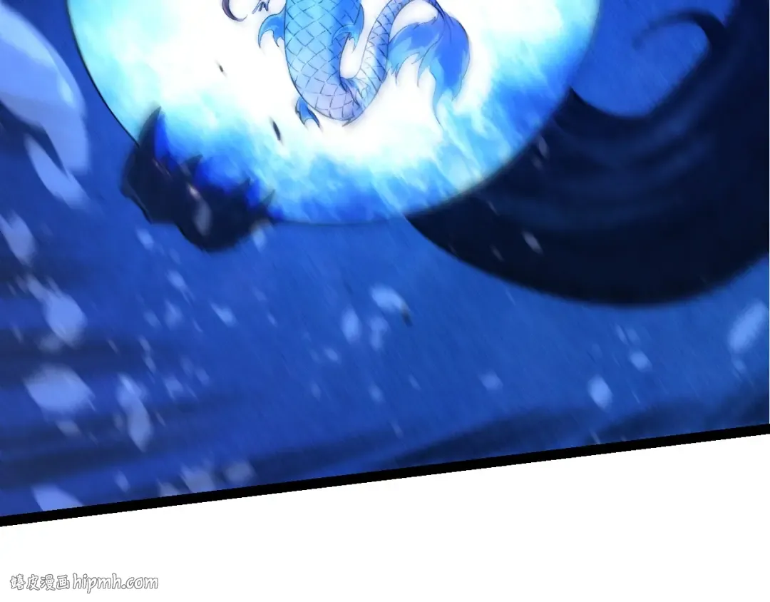 第195话 人鱼之王 第96页