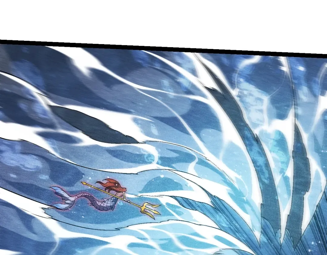 第196话 擒敌 第17页