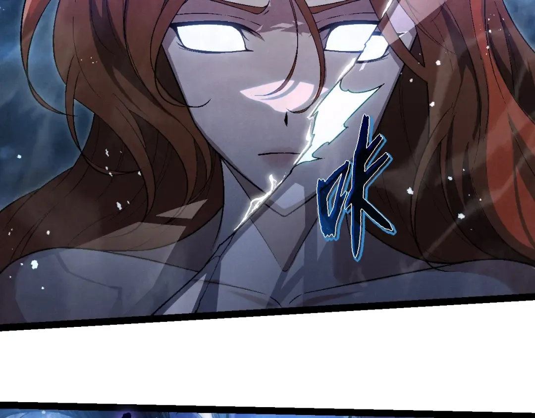 第196话 擒敌 第10页