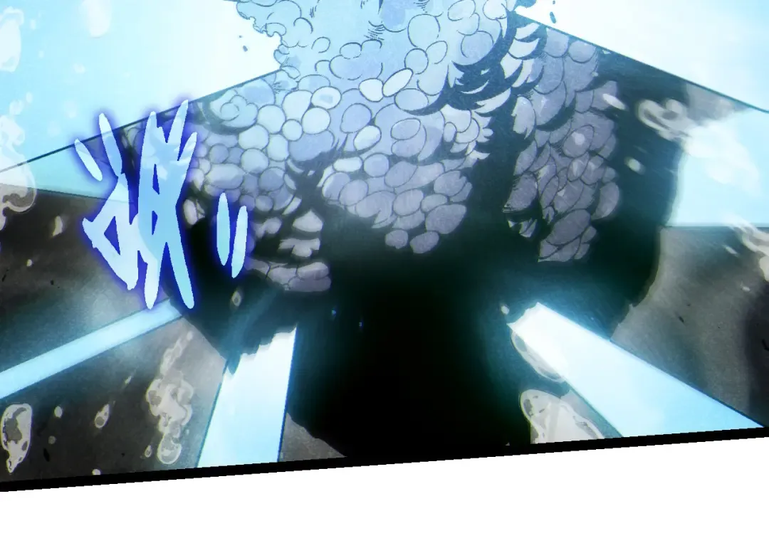 第196话 擒敌 第114页