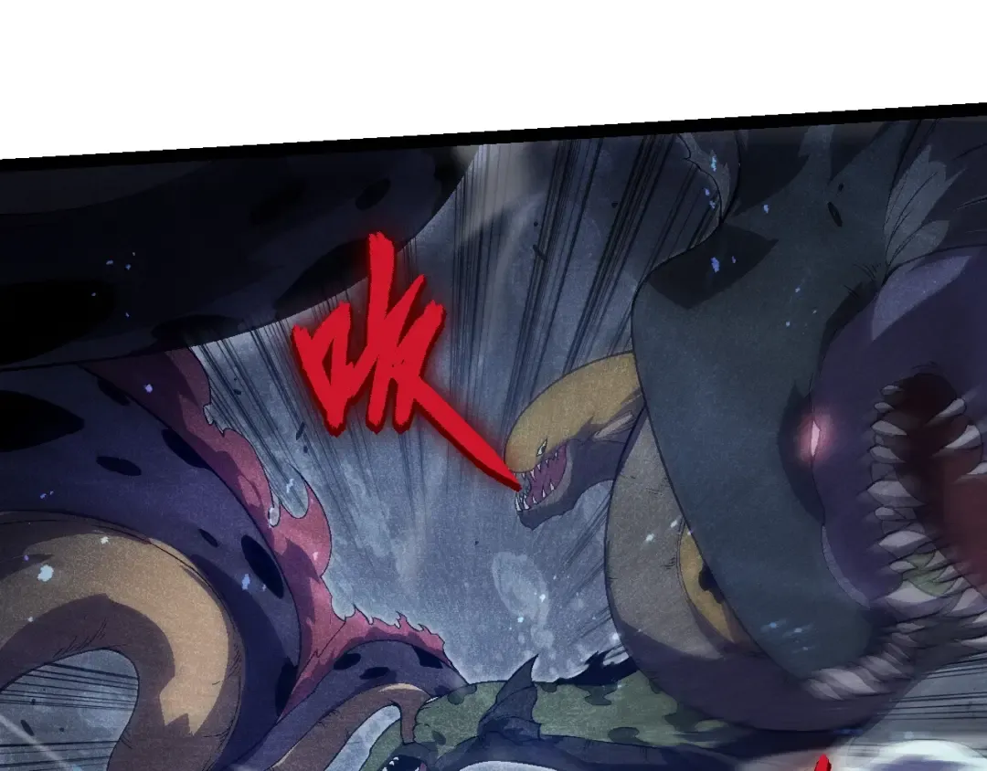 第196话 擒敌 第77页