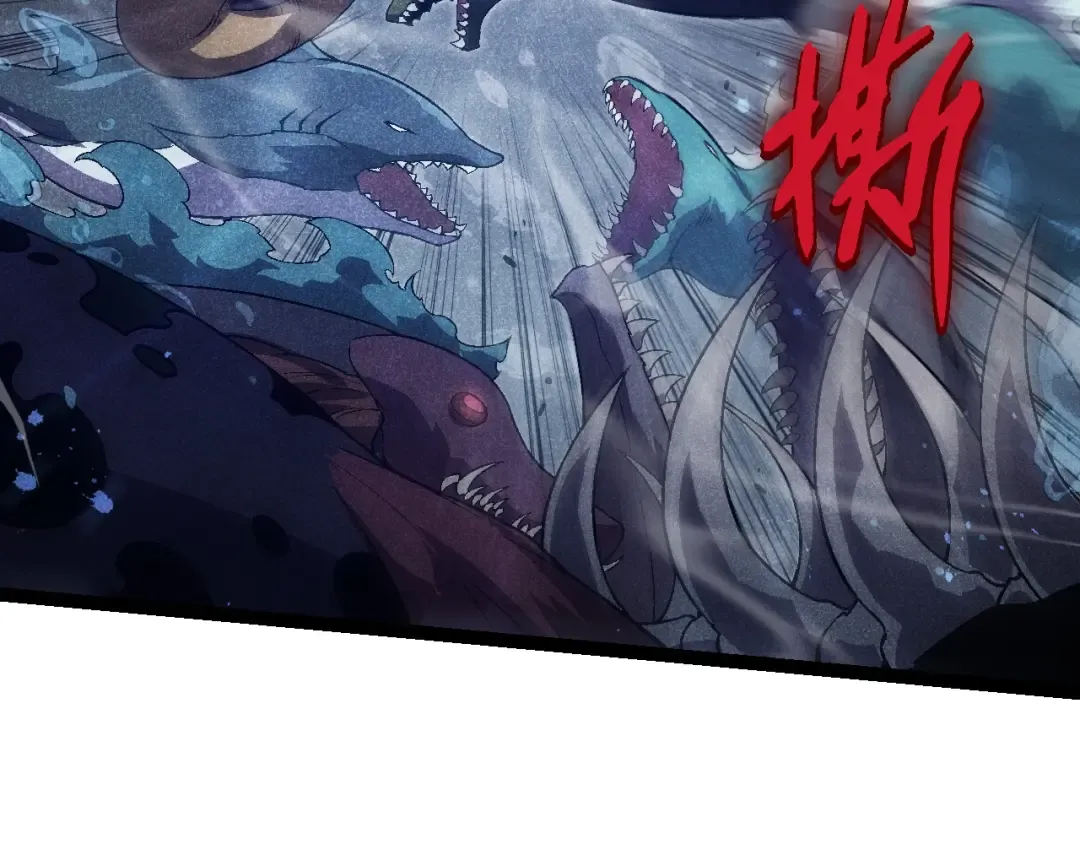 第196话 擒敌 第78页