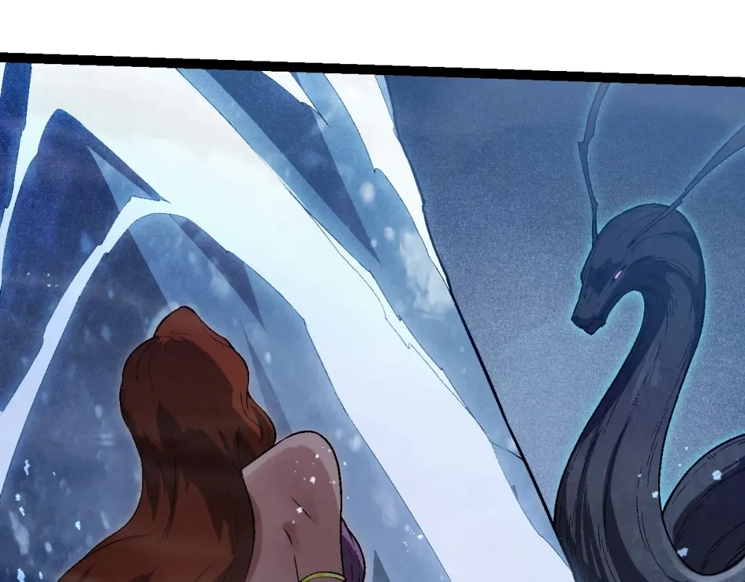 第196话 擒敌 第7页