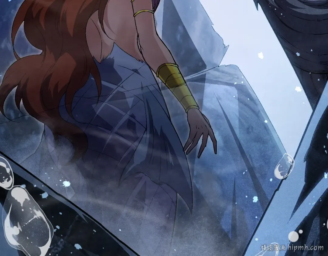 第196话 擒敌 第8页