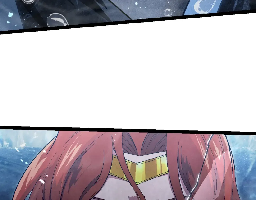 第196话 擒敌 第9页