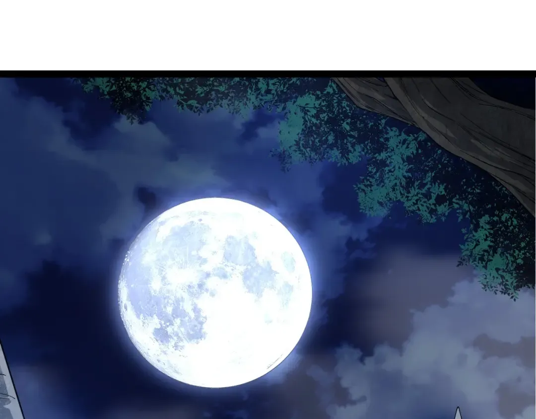第197话 终结预言 第25页