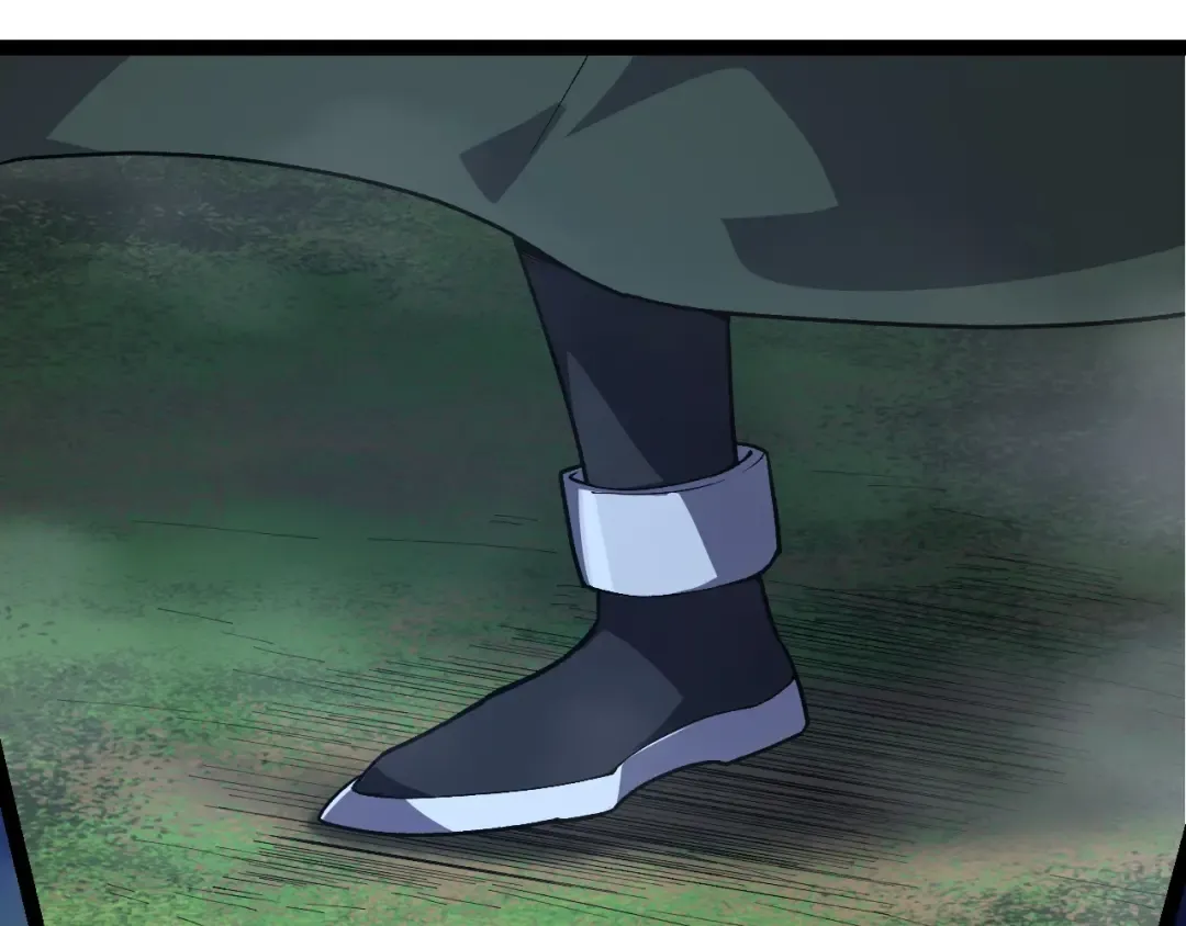 第197话 终结预言 第27页