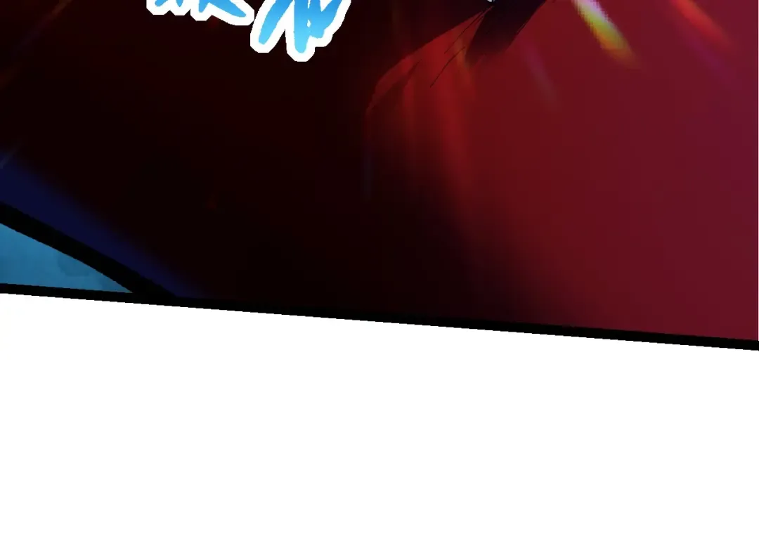 第197话 终结预言 第44页