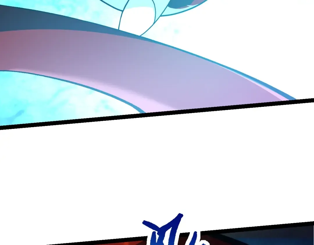 第197话 终结预言 第42页