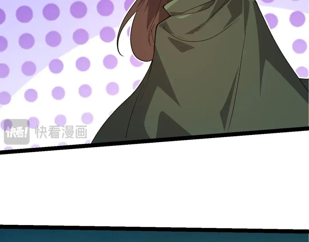 第197话 终结预言 第68页