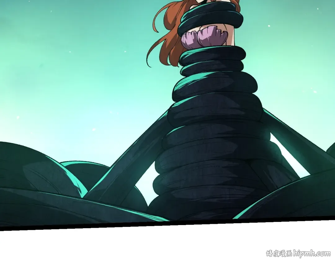 第197话 终结预言 第8页