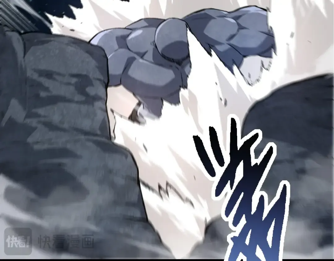 第198话 奔向月球 第66页