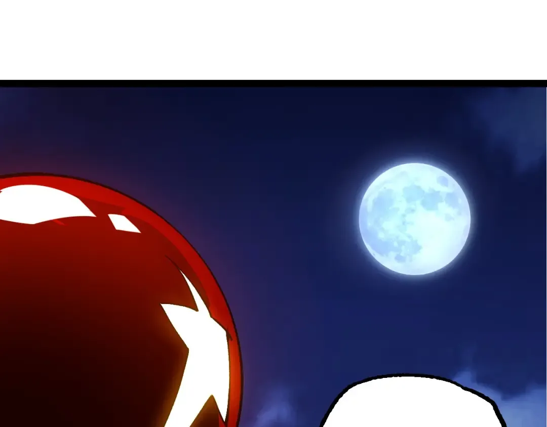 第198话 奔向月球 第85页