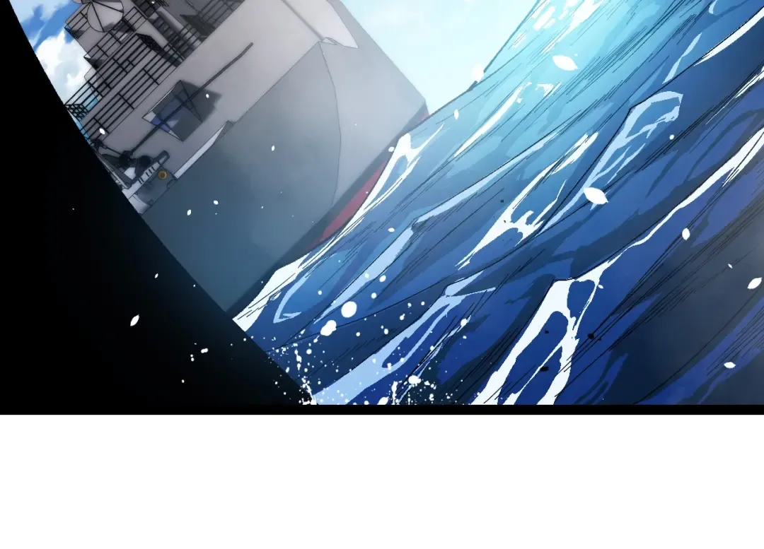 第199话 隔岸观火 第14页